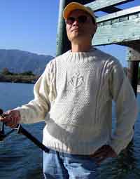 Ripley Nautical Flair Pullover