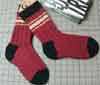 Captain Picard Would Wear These Socks